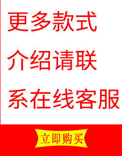 潜水灯