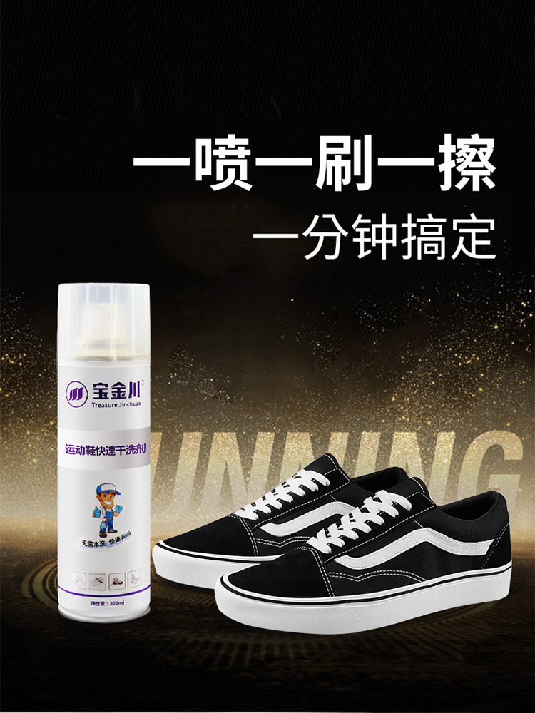 大海之心新详情_04.jpg