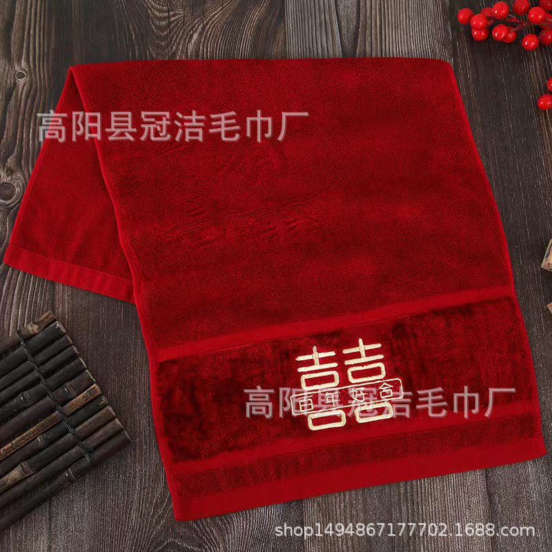 百年好合喜