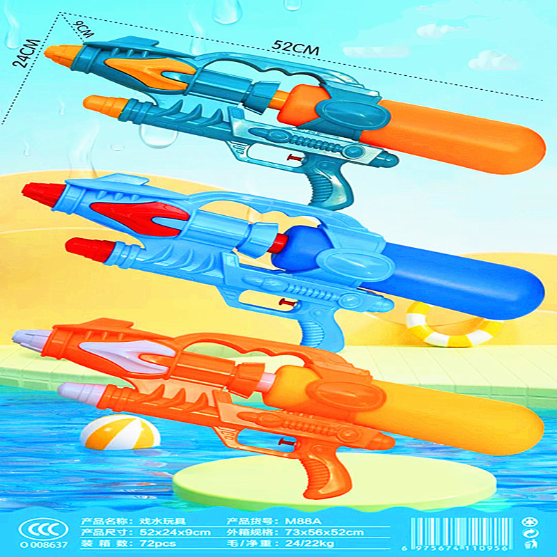 微信图片_20230531100328