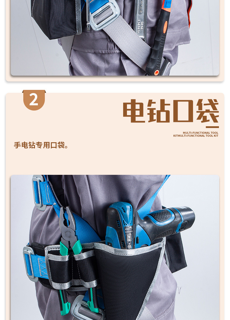 详情_06.jpg