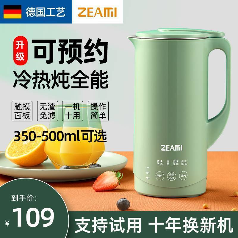 ce690778-0a91-4337-88d1-dde23a584b61.jpe