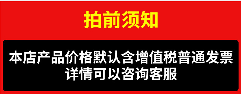 O1CN01R8p5yM1YN7CpxA11q_!!2058