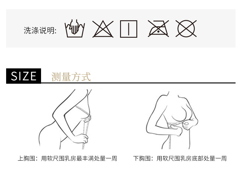 详情_08.jpg