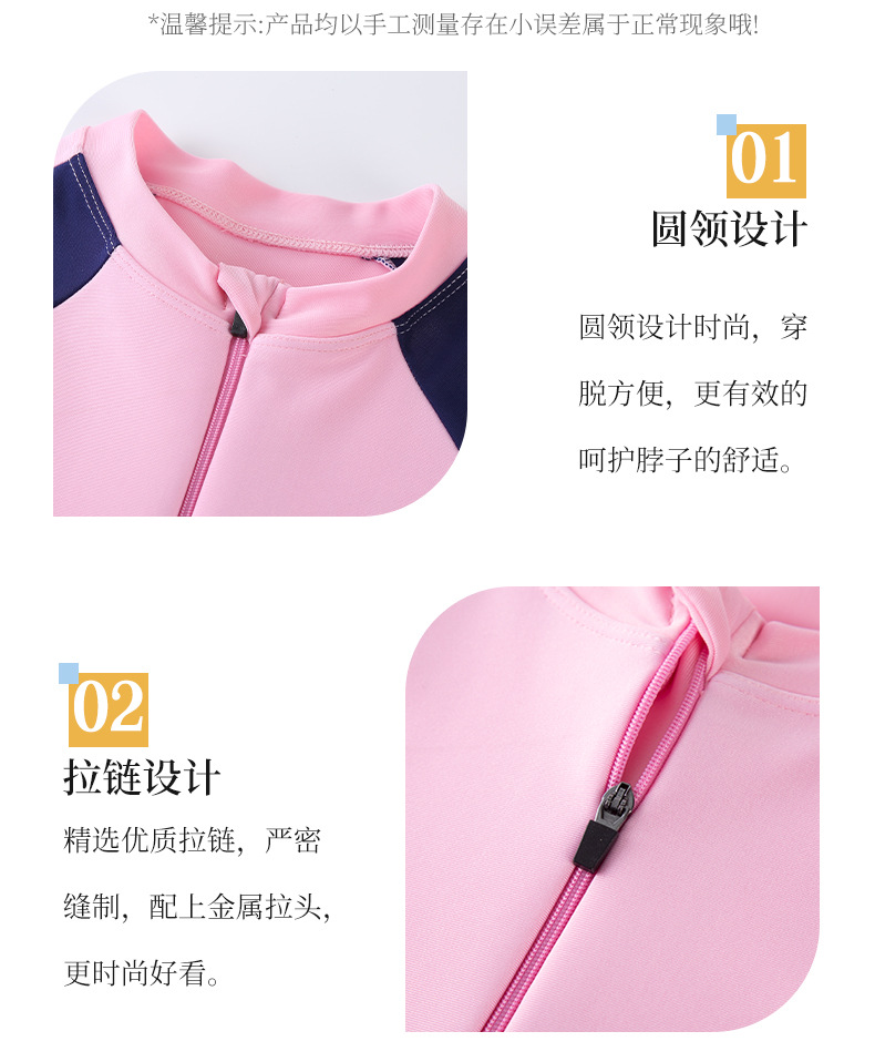详情页_04.jpg