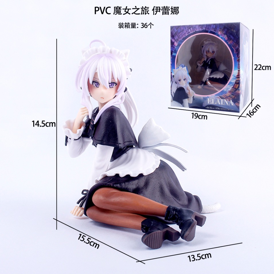 微信截图_20240725162050