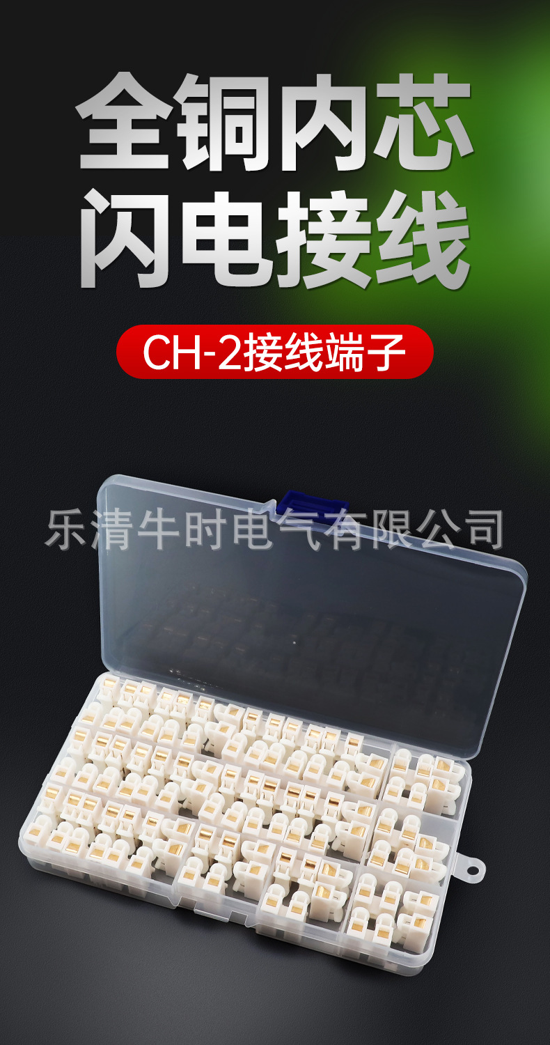 详情_01.jpg