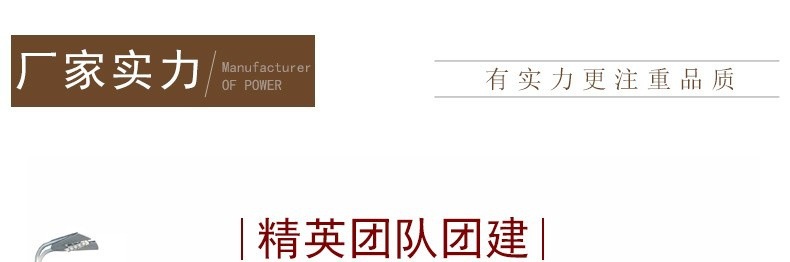 厂家1