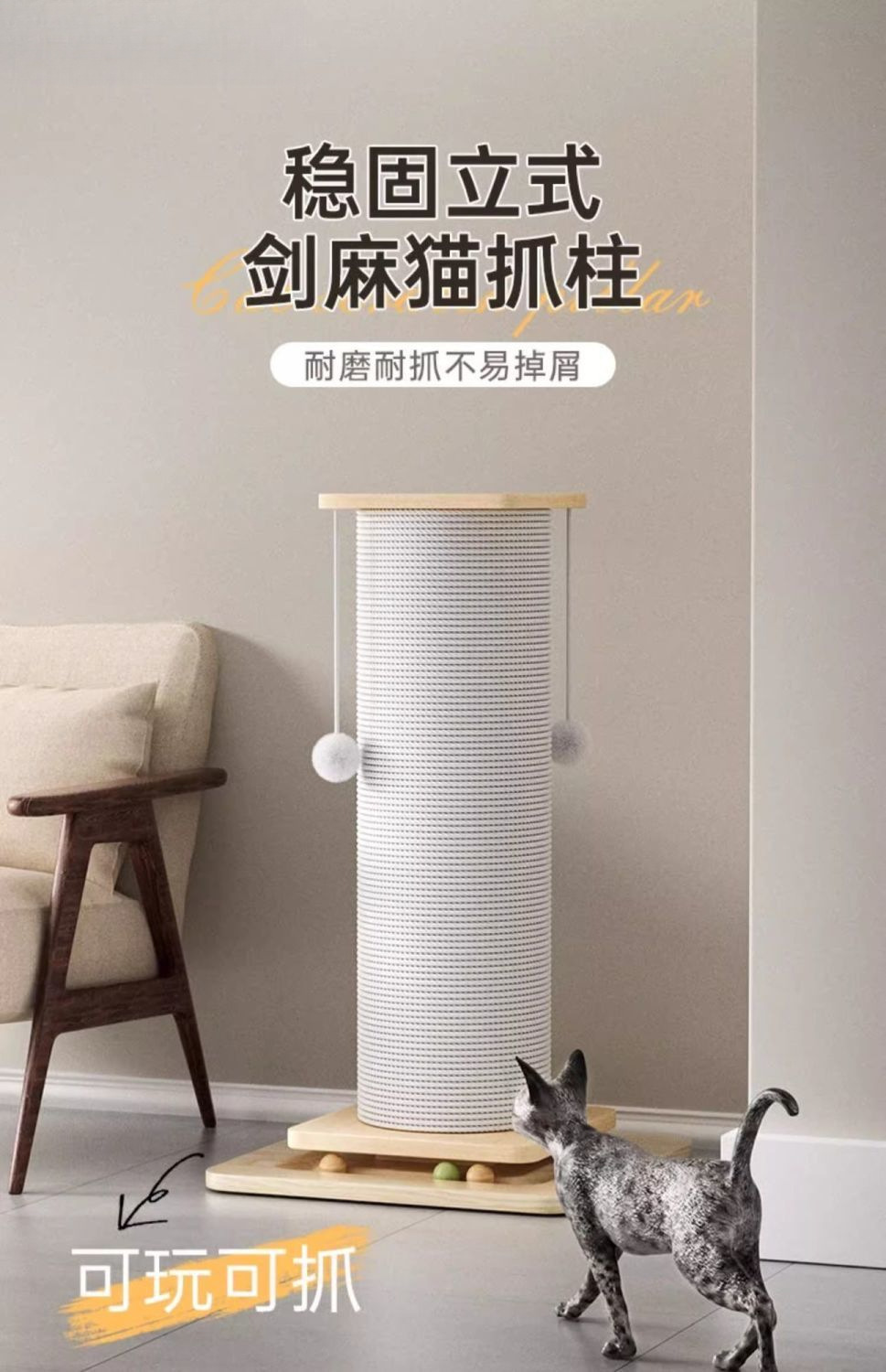 O1CN01Jio44c2EyPZnbQ6A4_!!2218134278813-