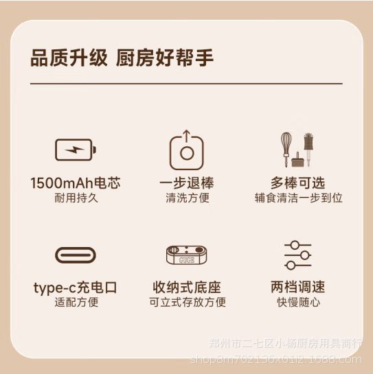 9407ba8dba28995e0d0d1417d2bd27