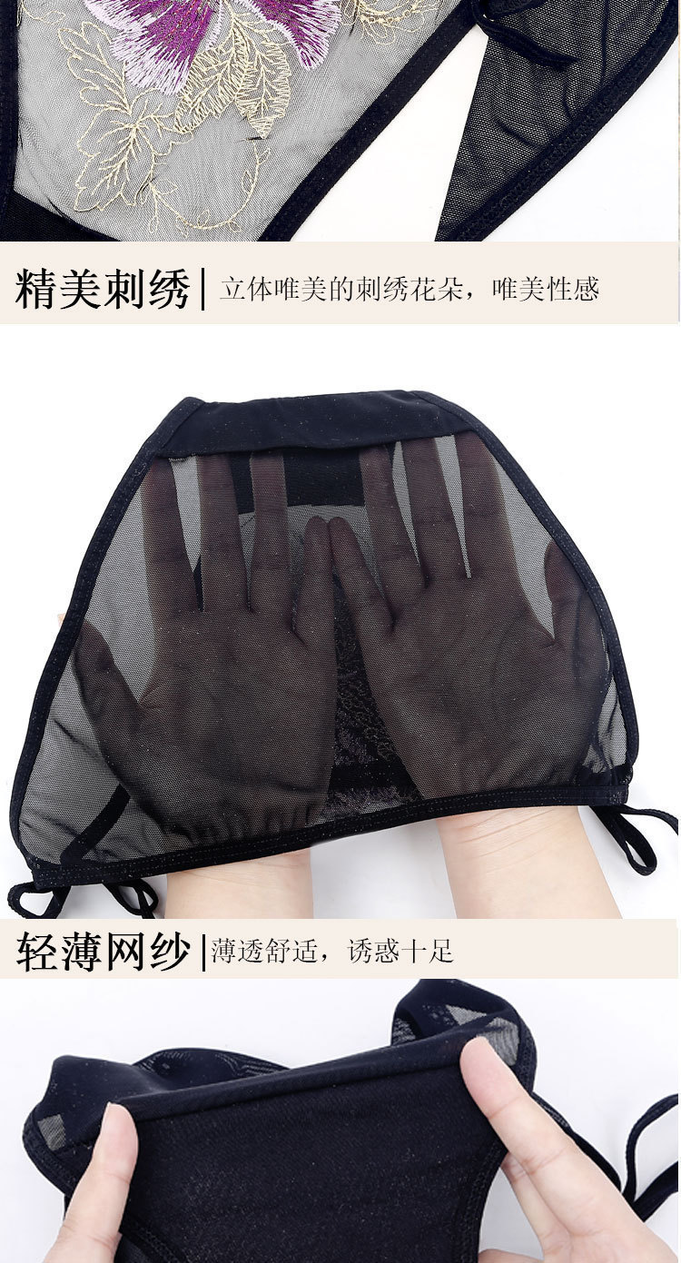 304详情_01 (7).jpg
