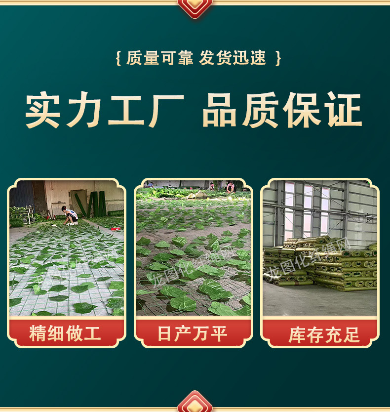 详情_08