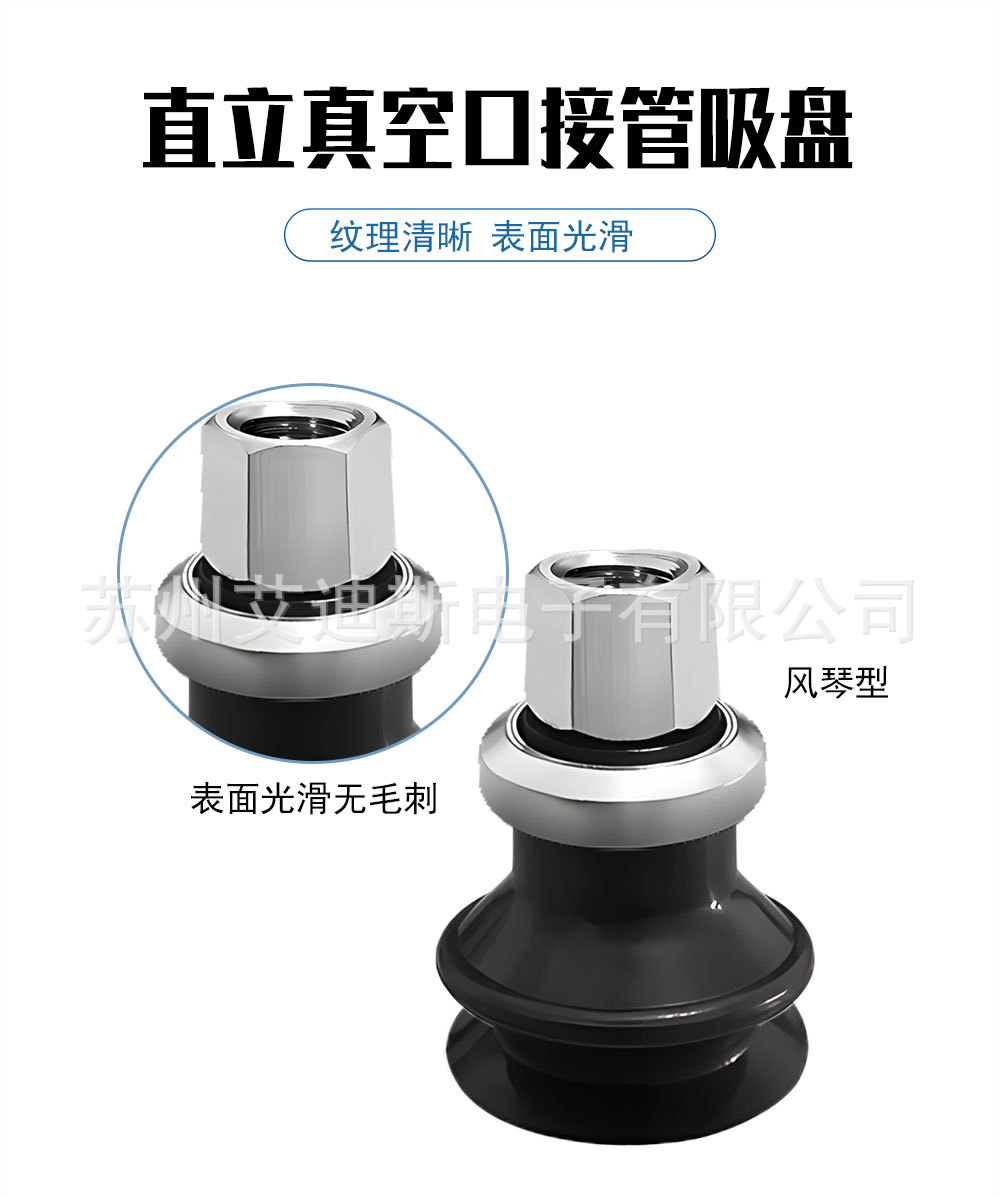 详情页_02.jpg
