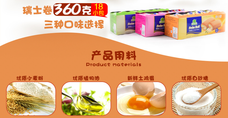 TB2bzOKX8LxQeBjy0FnXXcQwpXa_!!