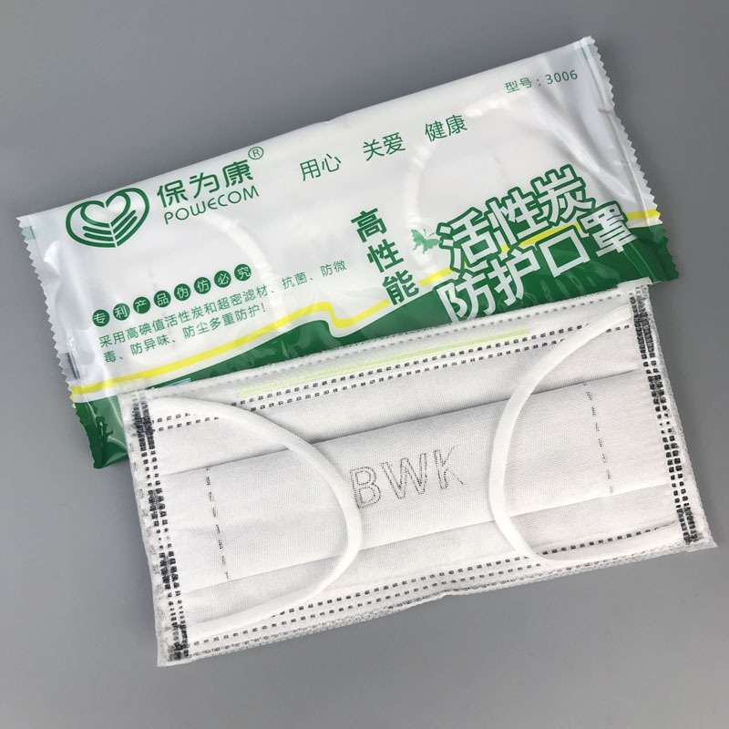 保为康3006主图4