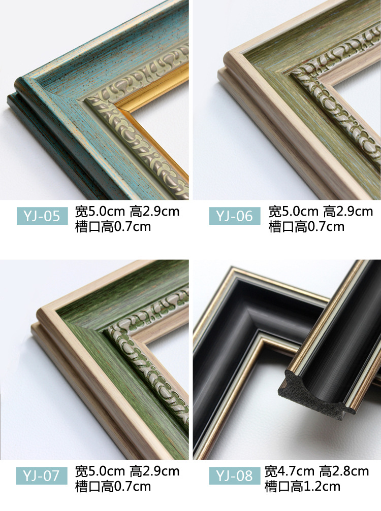 外框修改_08.jpg