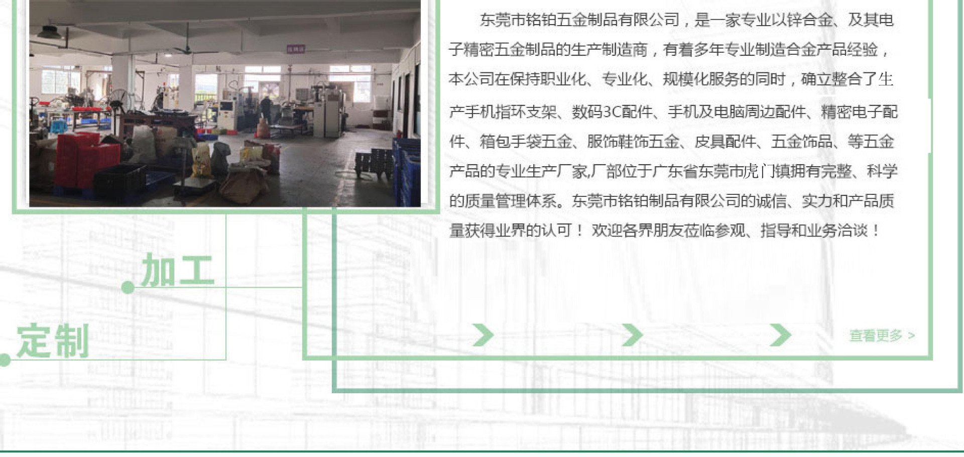 17265932661_406234895_00_00