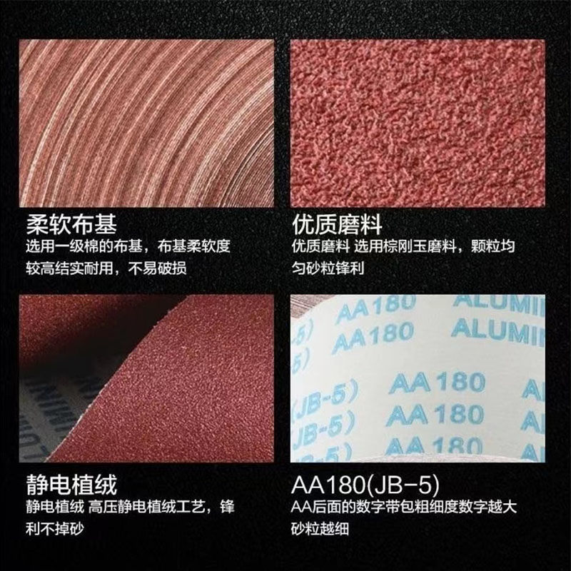 134ff7c1-2f96-4015-b105-d135fae5c593.jpe
