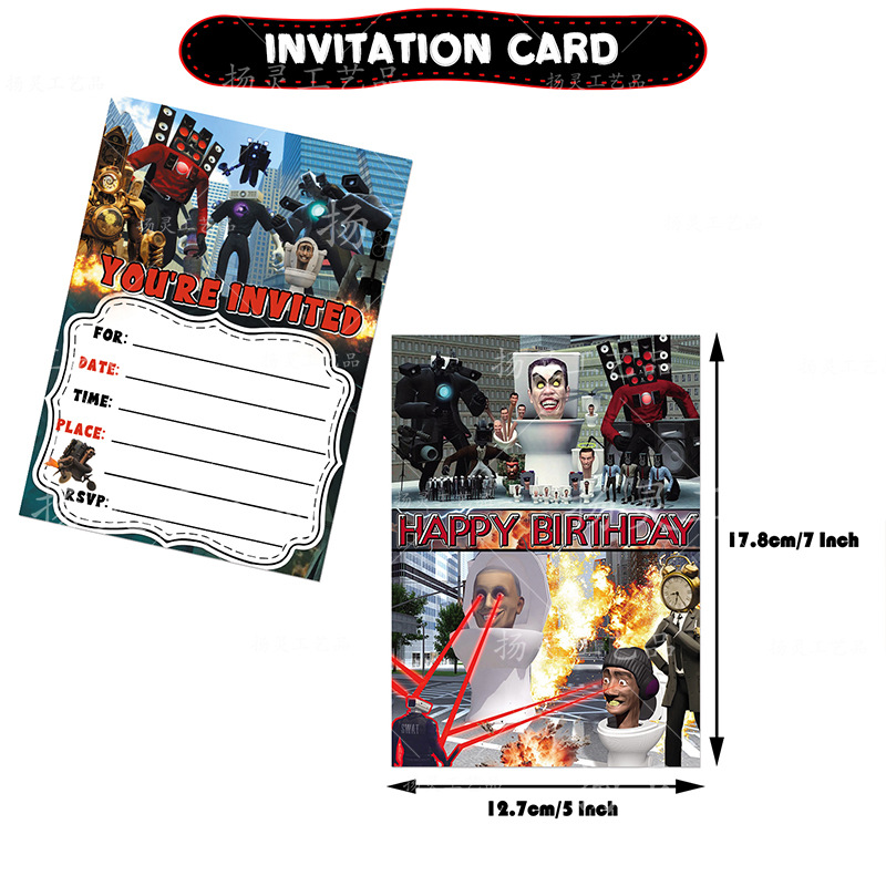 YL马桶人邀请卡2