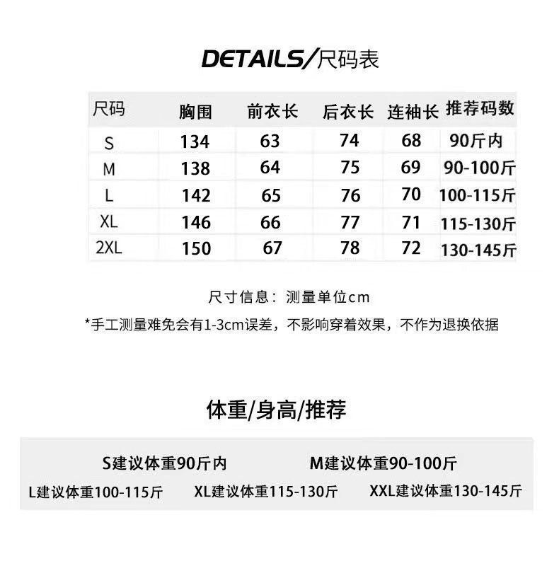 a05b5872-6f9f-4d2d-85e5-be0947820864.jpe