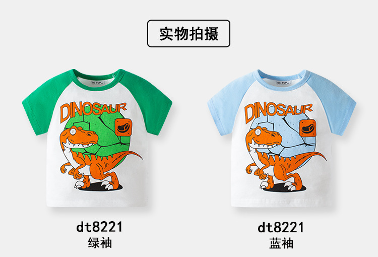 O1CN017Cidgl1uDsjUxFAPW_!!2200