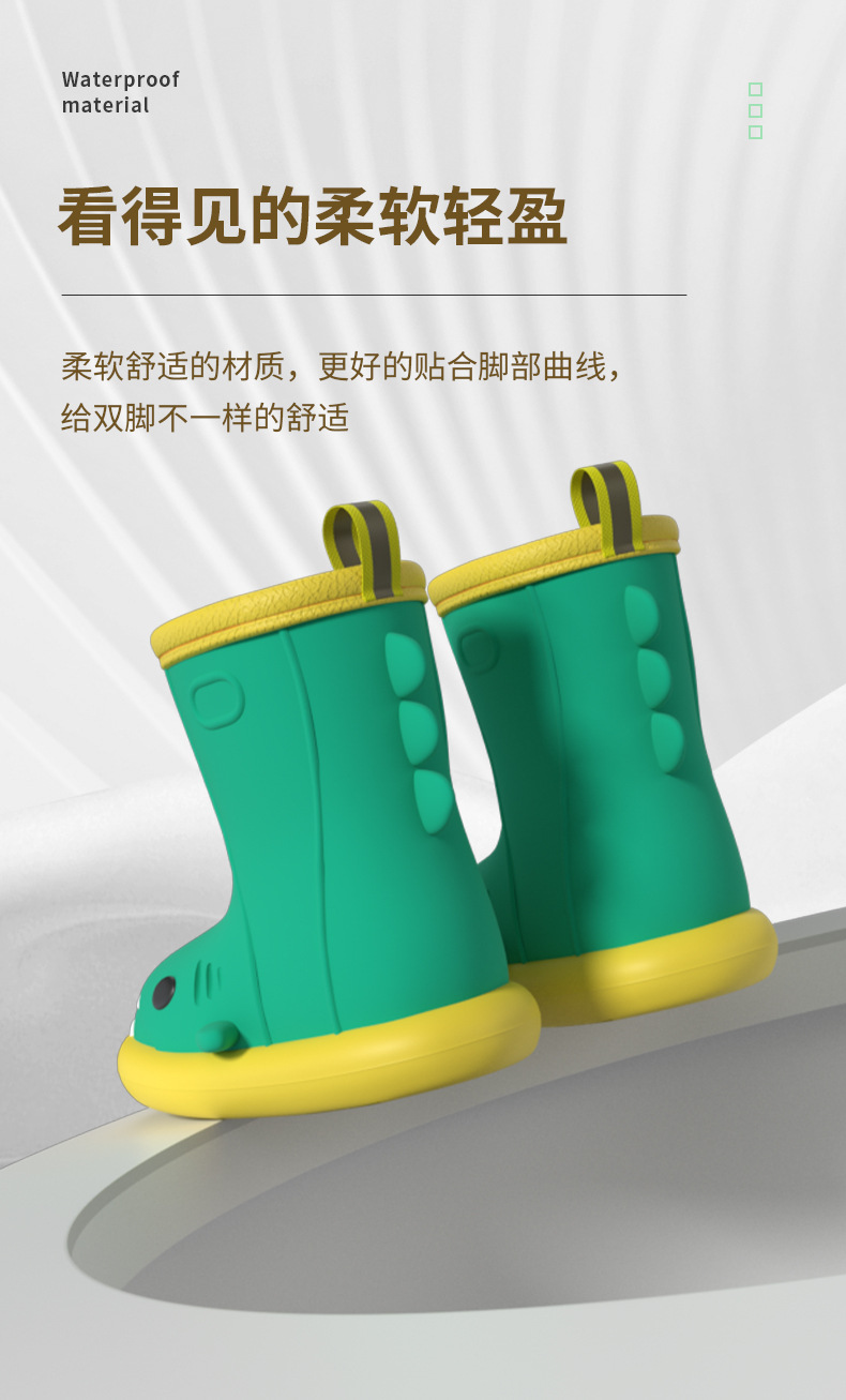 成人鲨鱼雨鞋详情_10.jpg