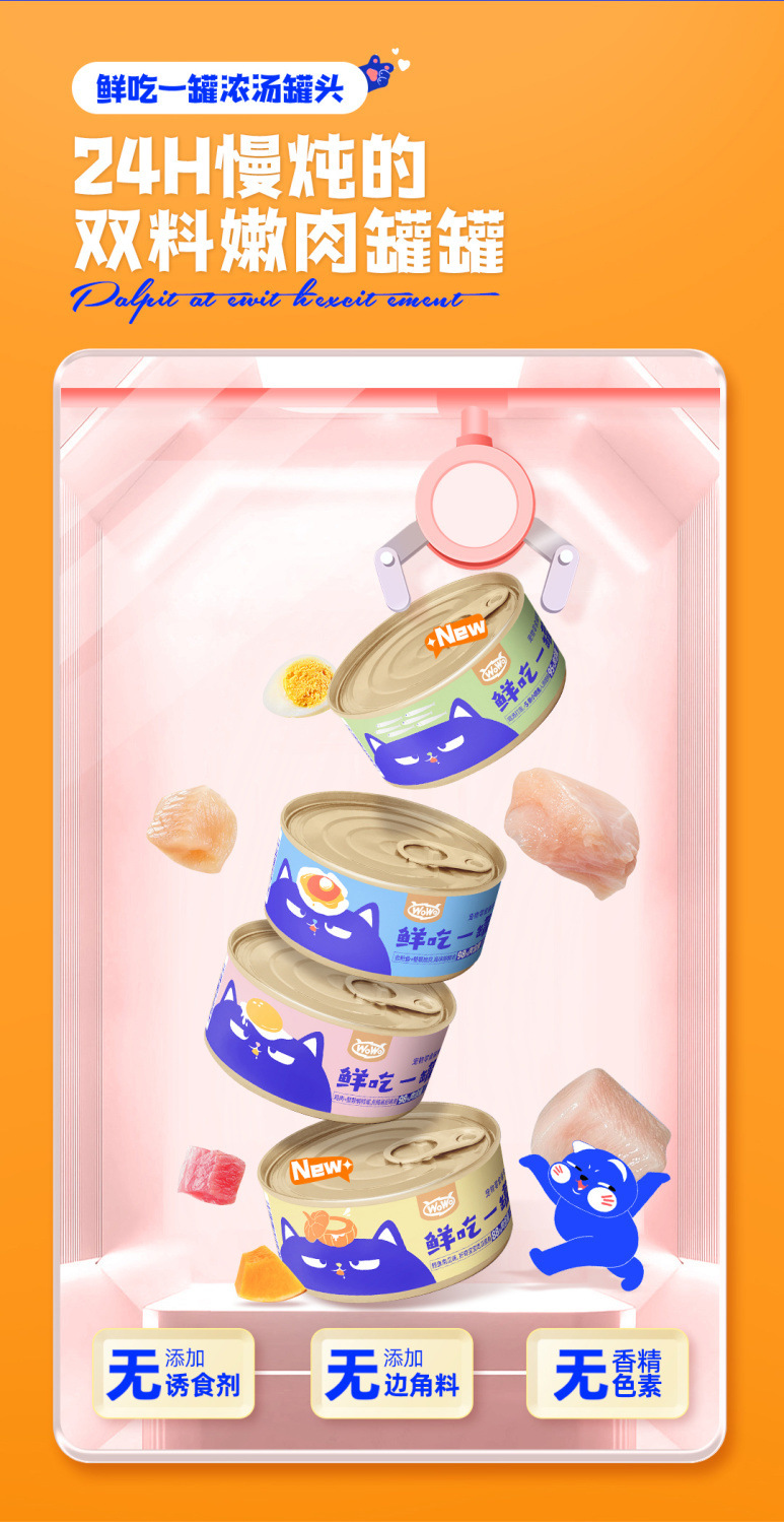 0d3d73c06cd277d058c8426be4db1d02.jpeg