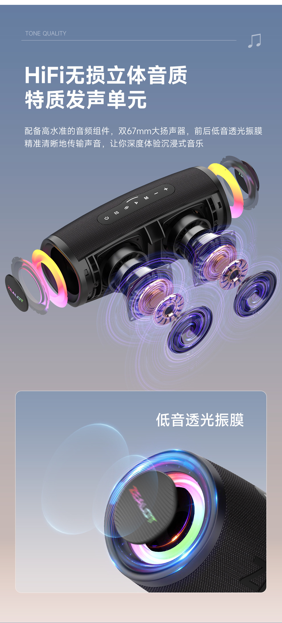 S56详情_03.jpg