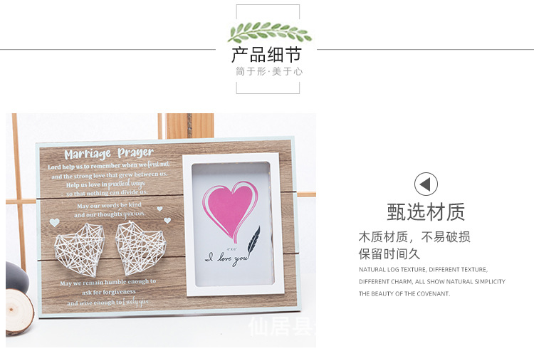仙居县万宇工艺礼品厂详情页3_06.jpg