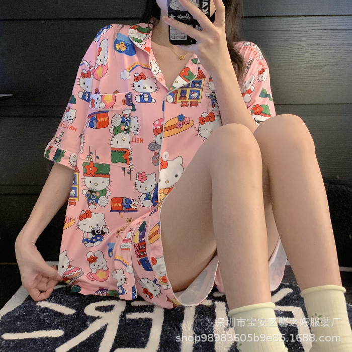 1_984455735129669632