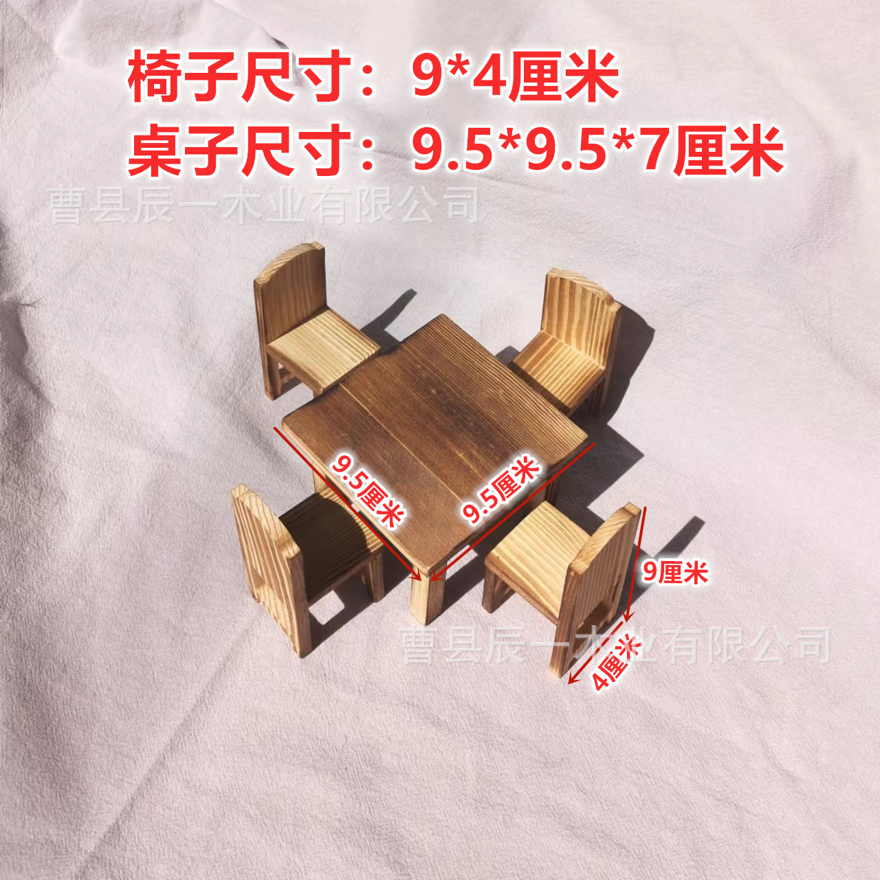 微信图片_20220505200320_副本
