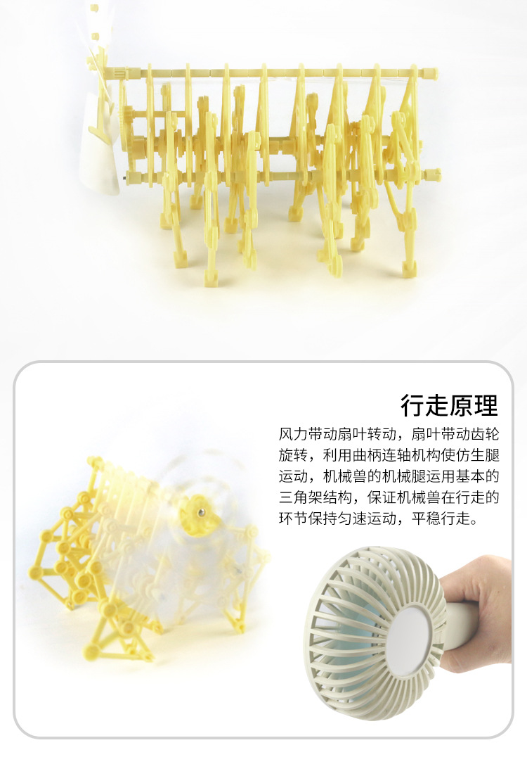 科学实验_10.jpg