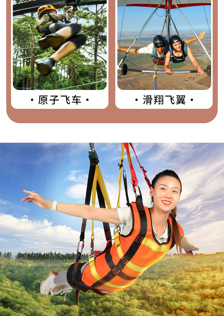 详情_05.jpg