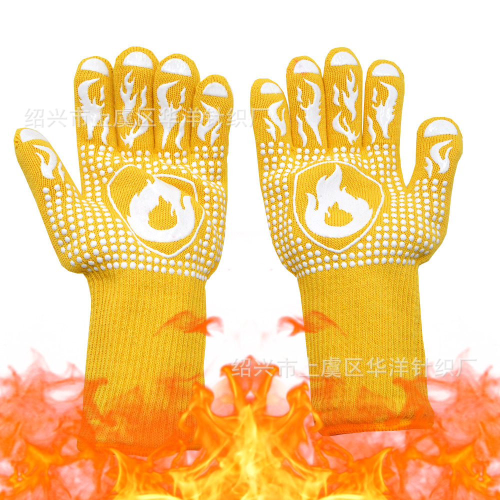 IMG_3214(20240609-214057)