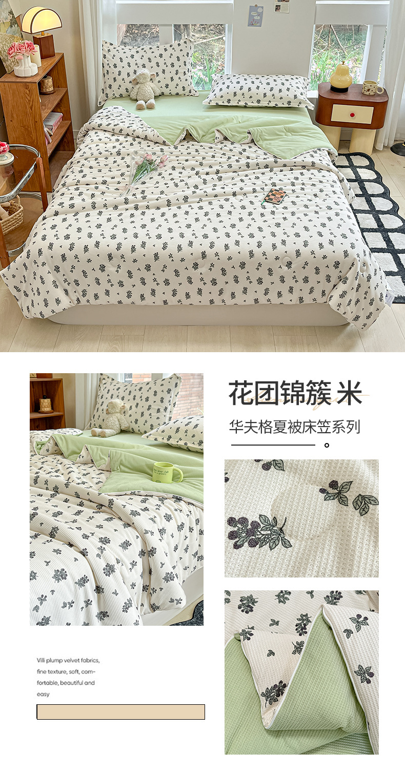 beafd6af-767d-4eeb-a9c6-bd753220997e2024