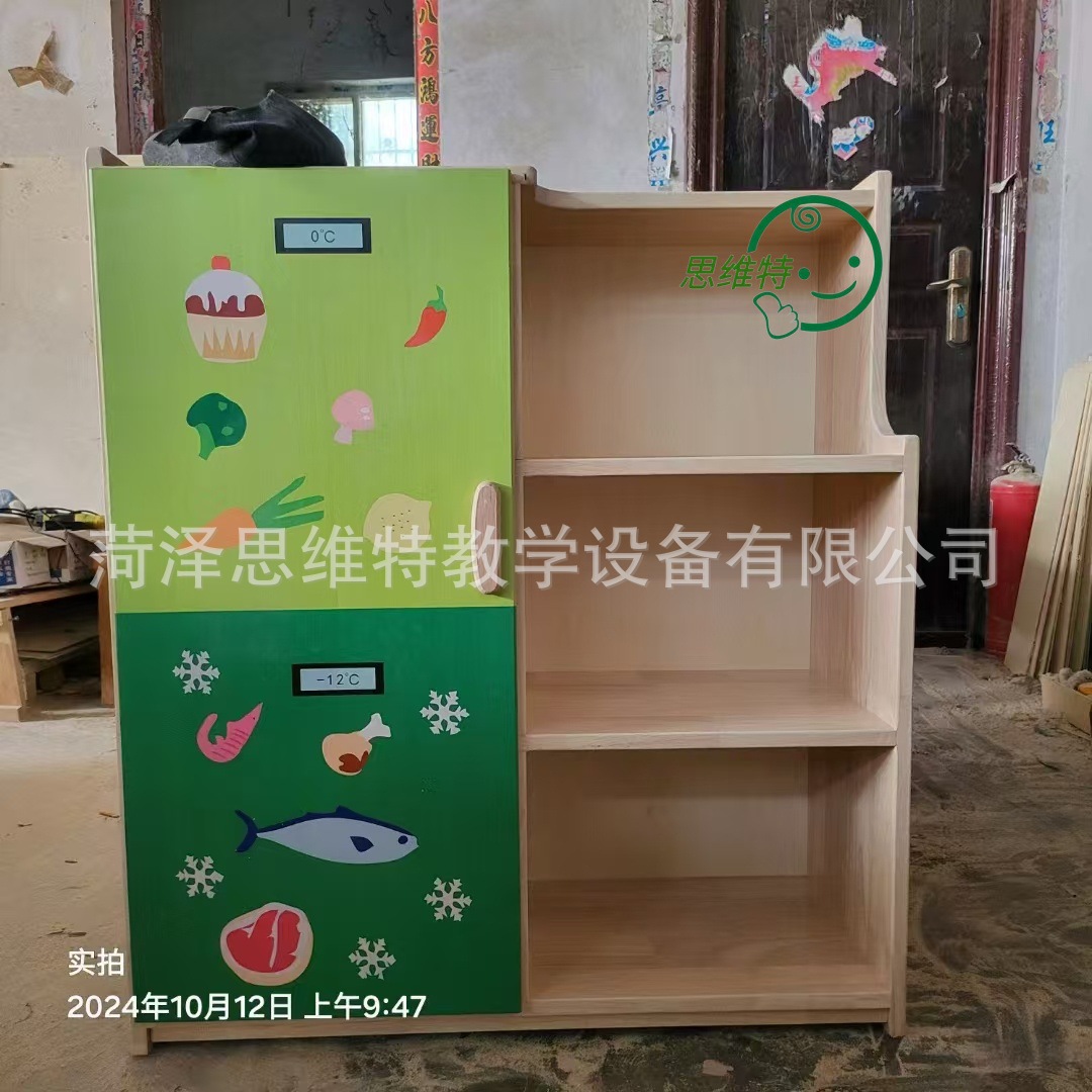 微信图片_20250221234156