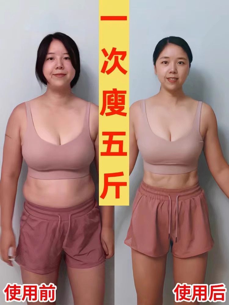 详情图04
