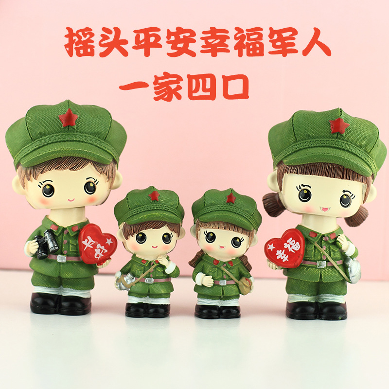 军人细节图 (4).jpg