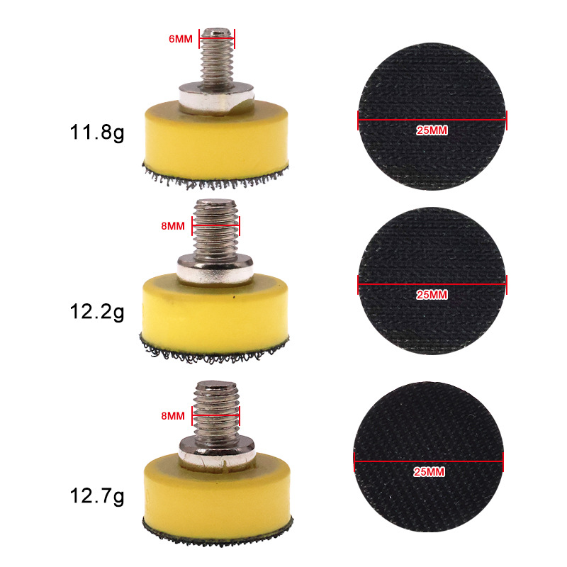 1寸M6M8抛光盘2026版 2