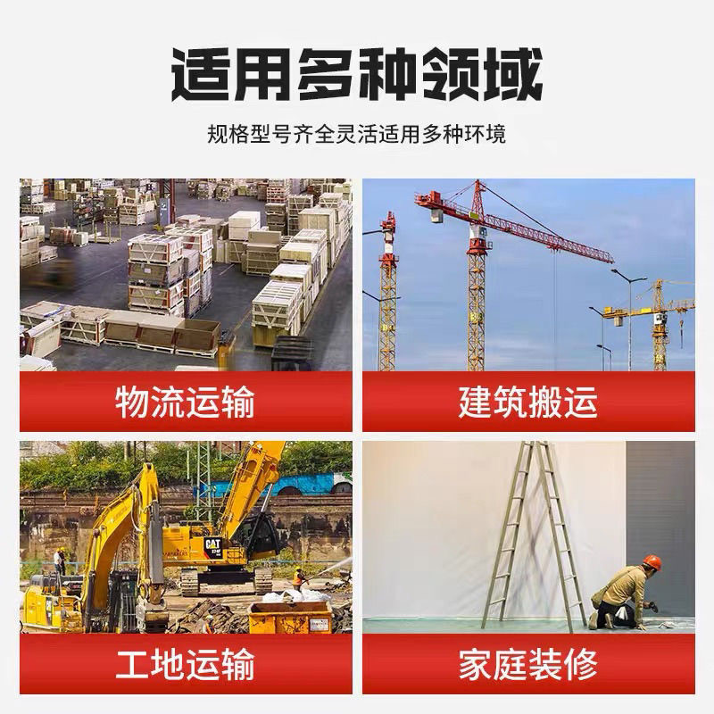 微信图片_20240312095051_副本