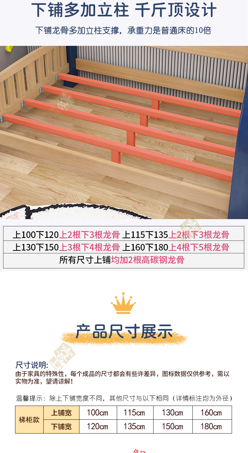 详情_15.jpg