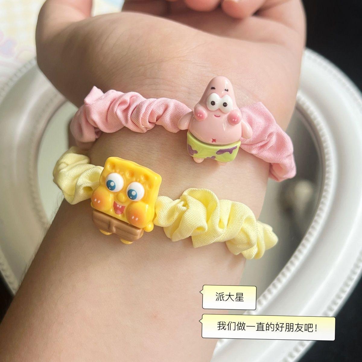 一键上货_20250323234900