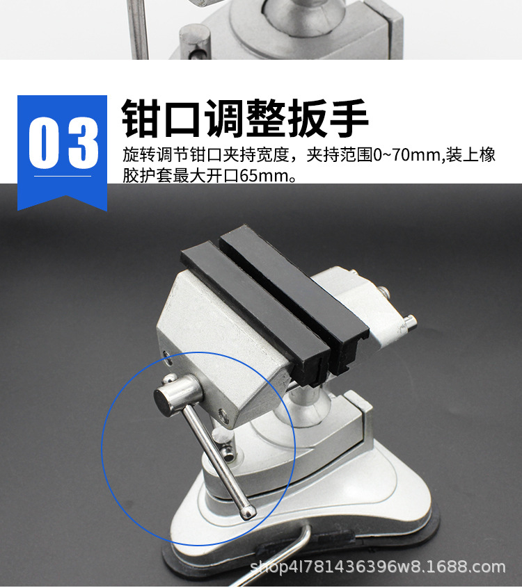 详情_05.jpg