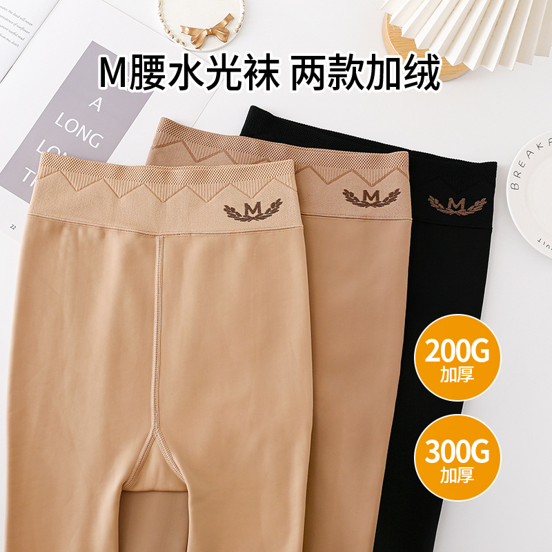 M腰水光袜200G 300G主图05