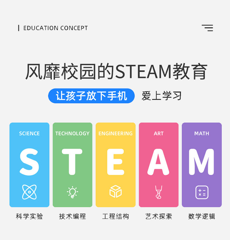 小制作1_06