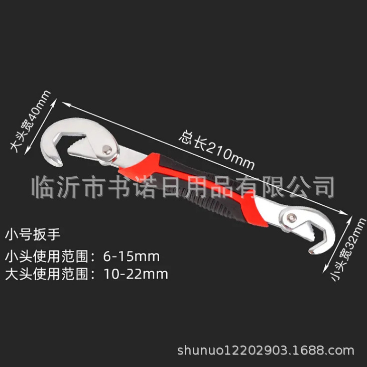 b1371edf539f8e06c71129fda96e82