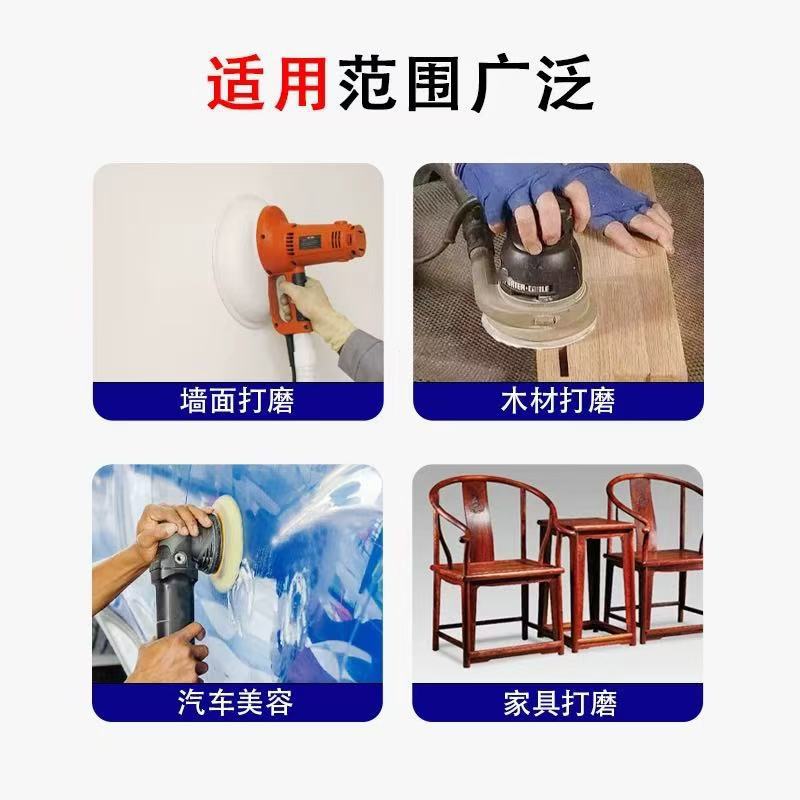 微信图片_20241228231003