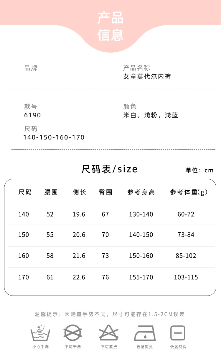 6190_10.jpg