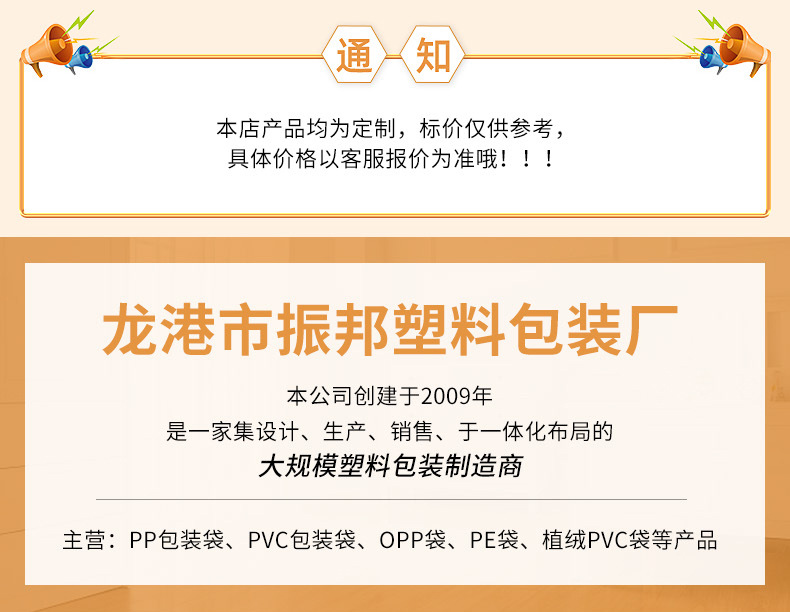 内页_01.jpg