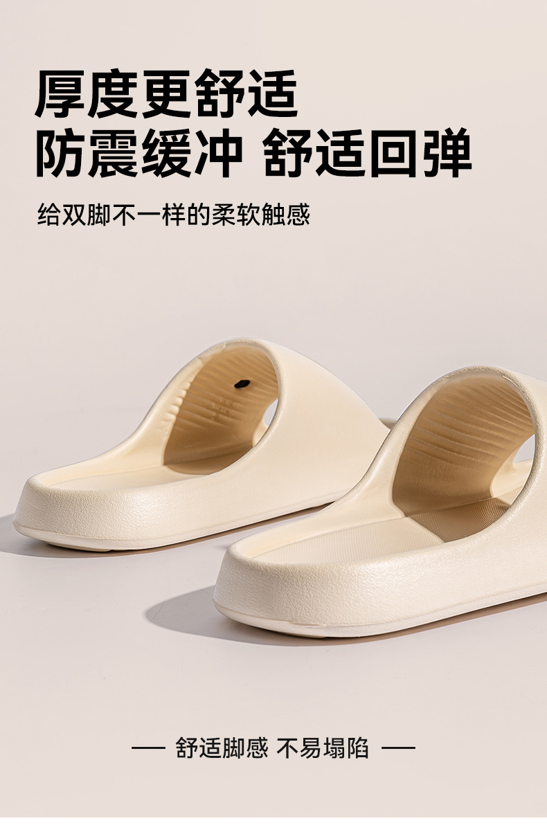 商品详情页图_7.jpg